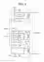 Fig. 05 - Power amplification circuit having transformer
