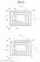 Fig. 10 - Surface mount type crystal unit