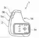Fig. 01 - Vehicle having a gearshift element arranged on the steering wheel