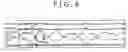 Fig. 06 - Wake-up assisting apparatus and wake-up assisting method