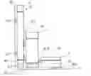 Fig. 01 - Alarm Apparatus