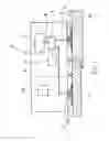 Fig. 02 - Alarm Apparatus