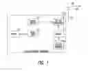 Fig. 02 - COLLISION AVOIDANCE TRANSPONDER FOR AERIAL HAZARDS AND METHOD FOR REDUCING COLLISIONS WITH AERIAL HAZARDS