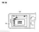 Fig. 10 - Mobile terminal having dual display unit and method of changing display screen using the same