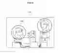 Fig. 08 - Apparatus and method for controlling object