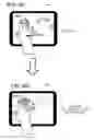 Fig. 08 - User interface for medical image review workstation