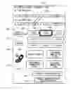 Fig. 01 - Input/output device, mobile device, and information displaying device