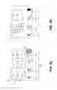 Fig. 06 - Interface cube for mobile device
