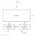 Fig. 07 - DISPLAY DRIVING CIRCUIT AND DISPLAY DEVICE INCLUDING THE SAME