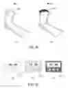 Fig. 25 - Method for tuning color of a display region and apparatus thereof
