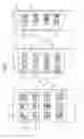 Fig. 04 - Information processing device, information processing method, and computer program product with display inclination features