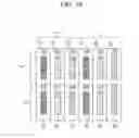 Fig. 14 - DISPLAY APPARATUS