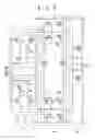 Fig. 03 - Operational amplifying circuit and liquid crystal panel drive device using the same