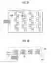 Fig. 03 - Inkjet recording apparatus