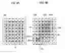 Fig. 07 - Inkjet recording apparatus