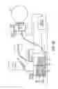 Fig. 04 - Check valve unit for solid ink reservoir system
