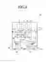 Fig. 07 - Inkjet recording apparatus and inkjet recording method using the same