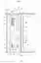 Fig. 03 - ULTRAVIOLET IRRADIATION DEVICE AND PRINTING DEVICE