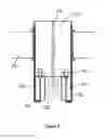 Fig. 06 - APPARATUS FOR POSITIONING A PERCUTANEOUS ACCESS DEVICE