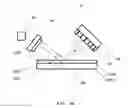 Fig. 09 - UNEVEN AREA INSPECTION SYSTEM