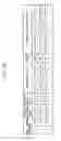 Fig. 26 - Digital broadcast reception device and digital broadcast reception method