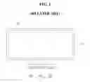 Fig. 02 - Backlight unit and liquid crystal display including the same