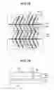 Fig. 07 - Liquid crystal display device