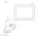 Fig. 02 - Projection-type Image Display Device