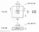 Fig. 05 - Illumination unit, projection display unit, and direct view display unit
