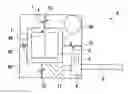 Fig. 01 - Microprojector and manufacturing method for a microprojector