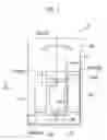 Fig. 04 - COOLING UNIT, COOLING APPARATUS, AND PROJECTION DISPLAY APPARATUS