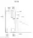 Fig. 19 - COOLING UNIT, COOLING APPARATUS, AND PROJECTION DISPLAY APPARATUS