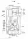 Fig. 31 - COOLING UNIT, COOLING APPARATUS, AND PROJECTION DISPLAY APPARATUS