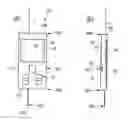 Fig. 01 - Distance-measuring device and surveying system