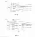 Fig. 08 - Systems And Methods For Multi-Wavelength SPR Biosensing With Reduced Chromatic Aberration