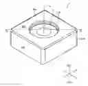 Fig. 01 - Optical device and manufacturing method therefor