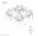 Fig. 04 - Optical device and manufacturing method therefor