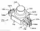Fig. 01 - Flashlight having a switch for programming a controller