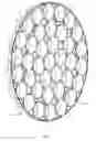 Fig. 07 - Bean control system for an LED luminaire