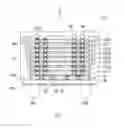 Fig. 02 - Semiconductor device having plural memory chip