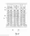 Fig. 06 - Memory devices having select gates with P type bodies, memory strings having separate source lines and methods