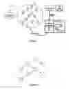 Fig. 02 - Identification of underutilized network devices