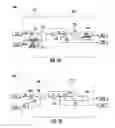 Fig. 05 - Communicating with a self-clocking amplitude modulated signal