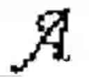 Fig. 02 - Method of transmitting symbols