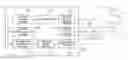 Fig. 01 - Audio Correction Apparatus and Audio Correction Method