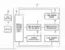 Fig. 01 - Apparatus and method of controlling driving of popup tweeter speaker