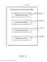 Fig. 04 - CONTROL COMPUTER AND SECURITY MONITORING METHOD USING THE SAME