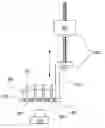 Fig. 01 - High throughput, optical method and system for determining the effect of a test substance on non-contiguous living cells