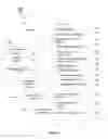 Fig. 06 - Identifying matching canonical documents in response to a visual query and in accordance with geographic information
