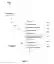 Fig. 08 - Identifying matching canonical documents in response to a visual query and in accordance with geographic information